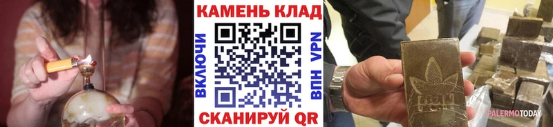 Как найти закладки Коркино kraken рабочий сайт Меф ГАШИШ МАРИХУАНА Альфа ПВП