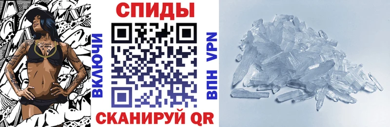mega ССЫЛКА  где купить наркоту  Коркино  АМФЕТАМИН 97% 