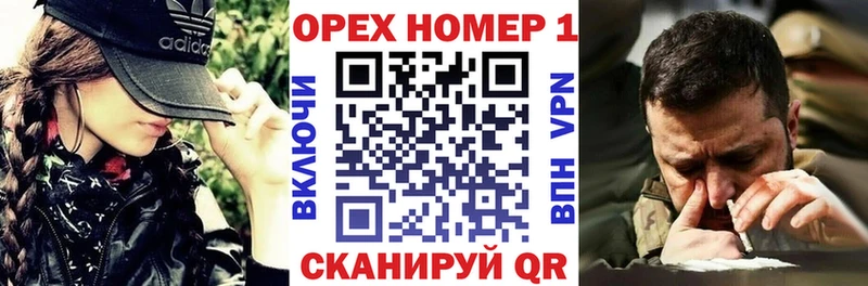 MEGA рабочий сайт  Коркино  COCAIN Эквадор  где продают  
