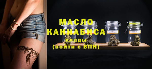 Альфа ПВП Бронницы