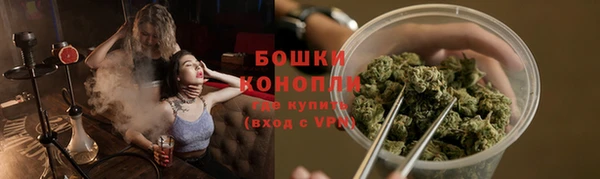 эйфоретик Бугульма