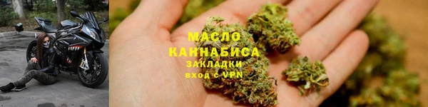 эйфоретик Бугульма