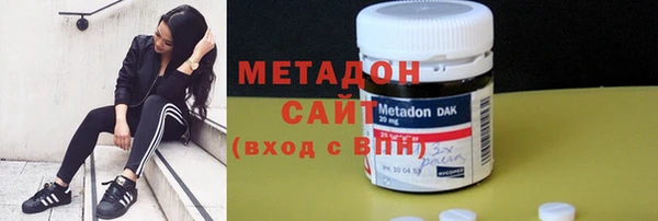 эйфоретик Бугульма