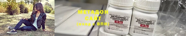Альфа ПВП Бронницы