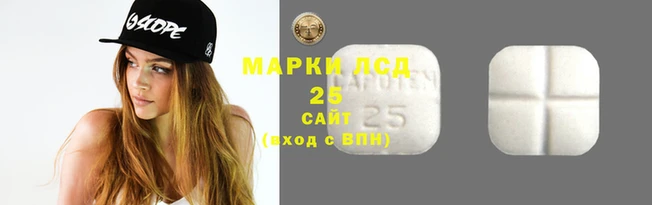 эйфоретик Бугульма