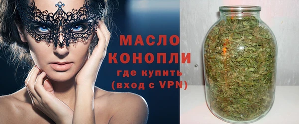 эйфоретик Бугульма