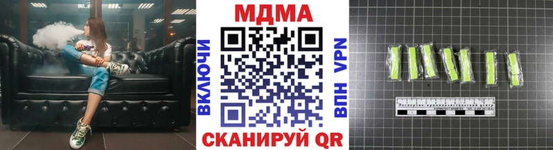 MDMA VHQ Коркино