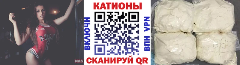Мефедрон VHQ  мориарти как зайти  Коркино 