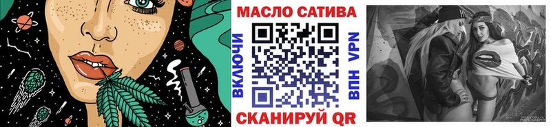 дарнет шоп  Коркино  ссылка на мегу tor  Дистиллят ТГК концентрат 
