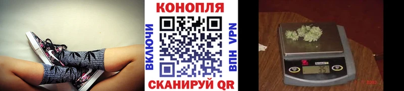 Бошки марихуана индика  Коркино 